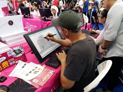 創(chuàng)意王者，實(shí)力賦能 友基科技攜新品閃耀深圳動(dòng)漫節(jié)
