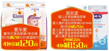 金馬碧雞店開業(yè)盛典 大牌促銷，紅包大獎等你來拿！