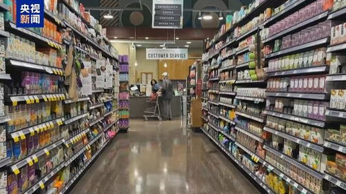 外媒警示 美國對華關稅升級或引發日用品全面漲價潮