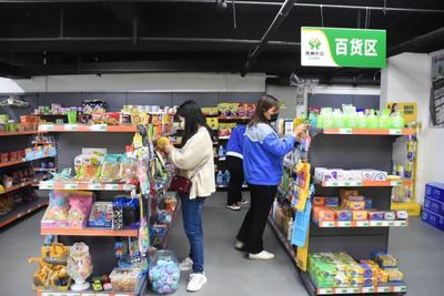 凱里“村社宜站” 日用銷售暖民心，美好生活再升級